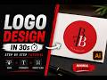 LOGO DESIGN IN 30s | MINIMAL LOGO 🔥| in Illustrator | How to