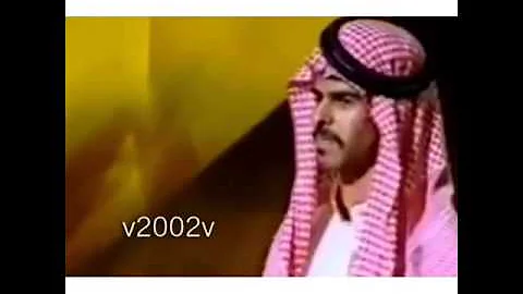 قصيده الفول بريال Mp3