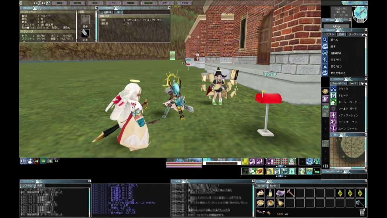 射籠手 Medi記録scrapbox版