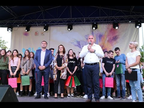 რუსთავქალაქობა 2019