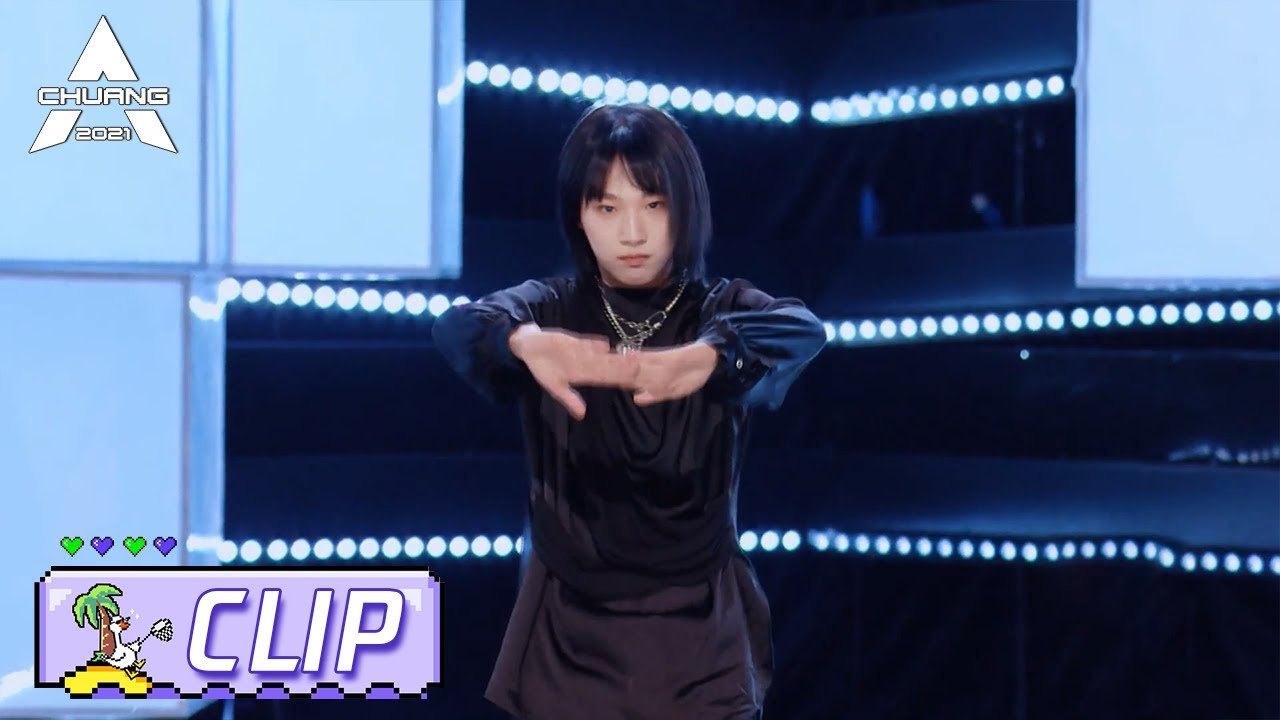 NexT1DEメンバーのプロフィール！CHUANG ASIAから誕生！