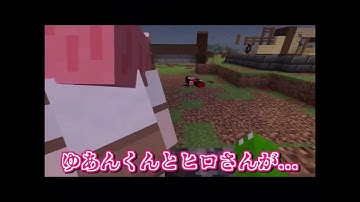 からピチ映画予告「魔王と予言の少女」(作ってみた)