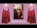 Sarah Sanderson Petticoat || 18th Century Hocus Pocus