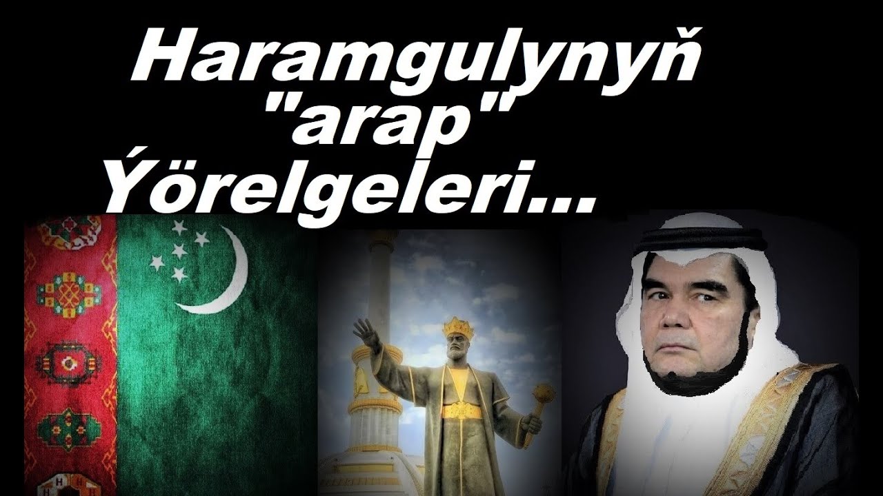 Azat Türkmen #202. Haramgulynyň 