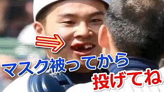 面白い爆笑動画ネタまとめ Youtube