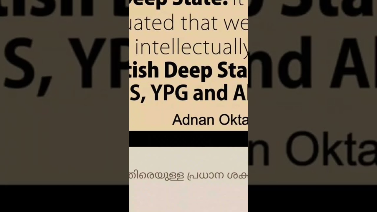 *British deep state* is the cause for all problems in the world 🙏