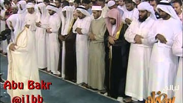 ليالي رمضان 1434 ما تيسر من سورتي الرعد والنحل - سعد الغامدي - قناة آيات