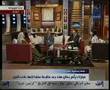 Dr Raouf Roshdy Nile News TV حلقة عن الاخطاء الطبية 