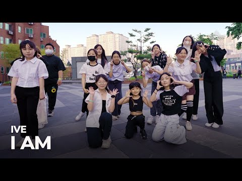 IVE - I AM│K-POP CLASS