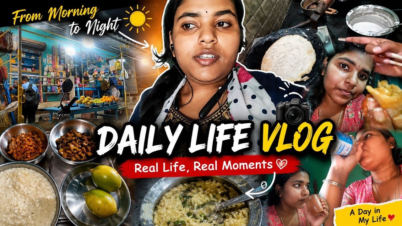 A Day in My Life 💕 | Daily Life Vlog 🎥 | New vlog 🤗🤍 - YouTube