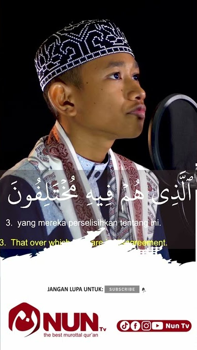 MURATTAL MERDU SURAH AN NABA 1-5 || JEJE