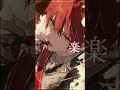 チェリーハント / cover