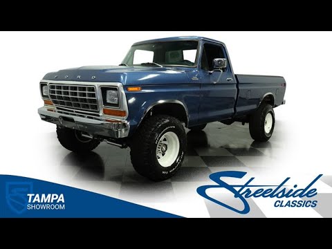 1979 Ford F-250 4X4 5651-TPA for sale | Charlotte, Atlanta, Dallas, Tampa, Phoenix, Nashville