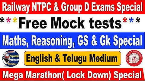 Free Railway Mock tests in Lock down for all  NTPC & Group D 2021 Aspirants by SRINIVASMech