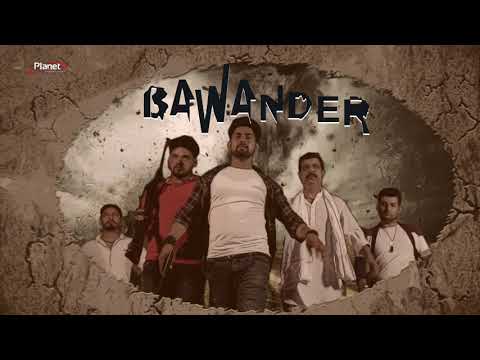 Bawander - Bhuvnesh Sharma | Motion Poster | Planet 9 Productions
