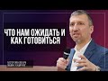 ПРЯМОЙ ЭФИР | Орен Лев Ари | Община &quot;Кацир Рав&quot;