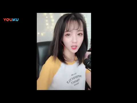 抖音三美的成名之作, 温婉, 莉哥o3o, 代古拉k  超清