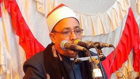 سورة يوسف الشيخ جمعة سليم الجهمي ليلة عقيقة عبد السميع احمد عبد السميع نزلة عبد اللاه ديروط 6_4_2023