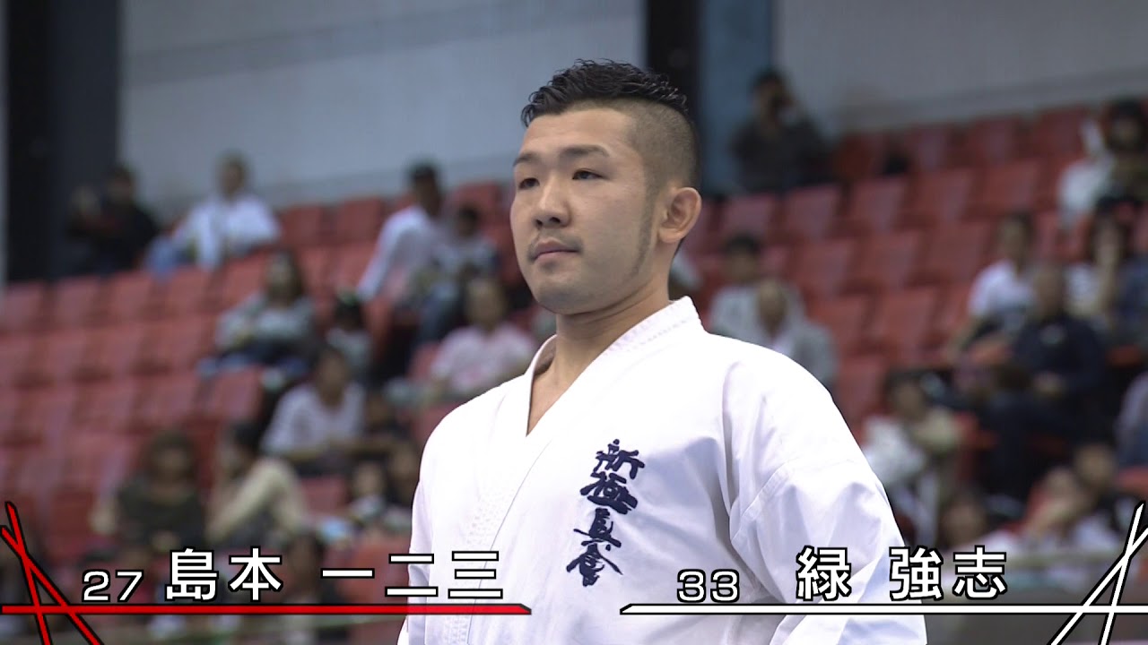 Shinkyokushinkai] 50th All Japan Karate Championship Men's Round 3