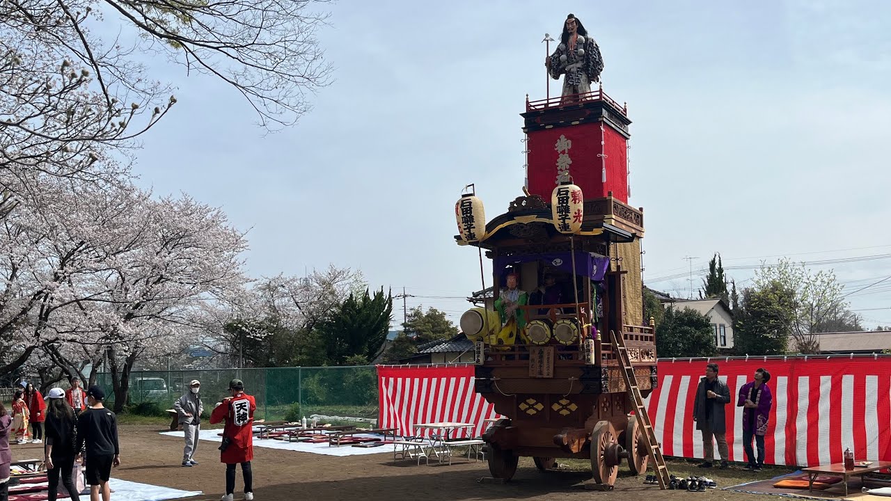 石田ささら獅子舞に行って来たよ2024【石田の山車】