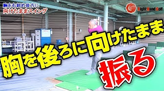 片山晃 Youtube