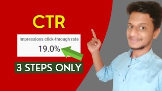 How to Increase CTR on Youtube | CTR kaise Badhaye | Increase Impession Click Through Rate