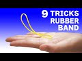 あなたの知らない 9の輪ゴムマジック（種明かし）rubber band magic you don't know