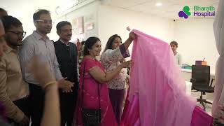 MYSURU’S FIRST AI-POWERED MRI | Advanced Imaging at BHIO