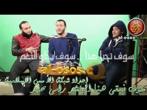 المنشد رامى محمد رائع جدا