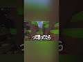 「後輩に“理想の女”を注文し続けた男」の話 #shorts #shortvideo #minecraft #マイクラ #マインクラフト #三島レン