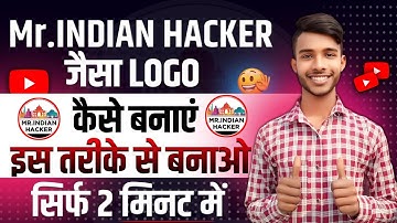 Mr. Indian Hacker Logo Design Tutorial in Pixellab Free | Logo Kaise banaye