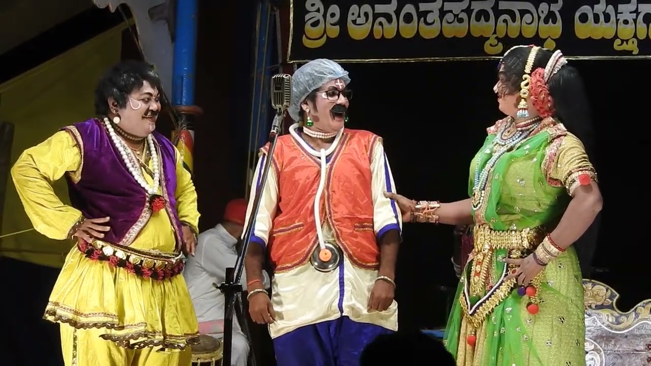 🤣ದೇವಾಡಿಗ,ಮೂಡ್ಕಣಿ\u0026ಹೆಂಗವಳ್ಳಿ😂ತ್ರಿವಳಿ ಹಾಸ್ಯ👌ನಕ್ಕು ಸುಸ್ತು🤪ಜನ್ಸಾಲೆಗೆ tont👌#yakshagana #comedy#perdoormela