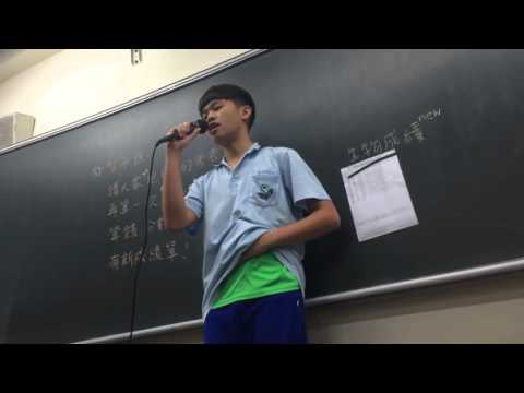 蹦蹦跳跳小鹿亂撞之李孟哲大亂鬥