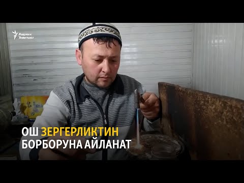 Video: Жергиликтүү тармак байланышын кантип оңдосо болот