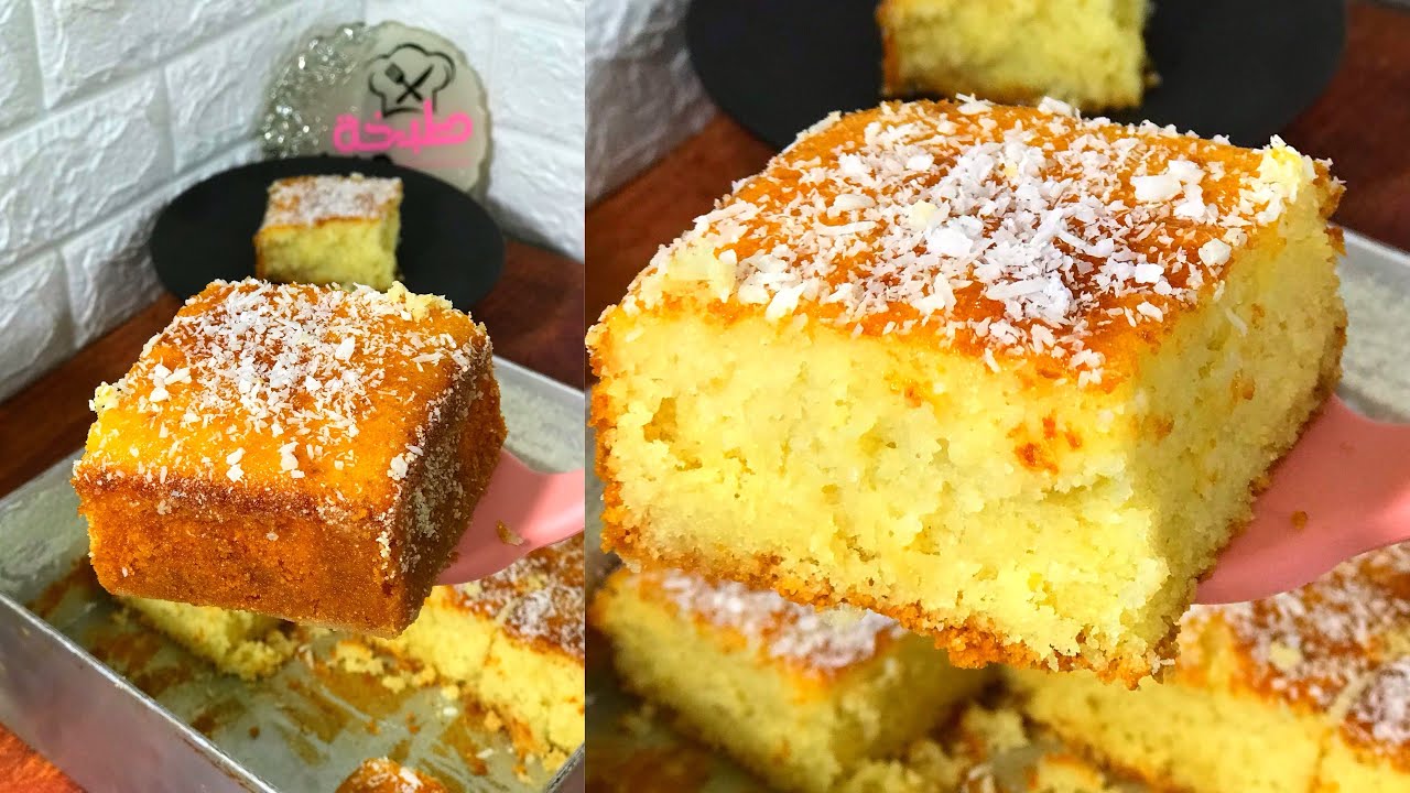 كيكه الرواني باسهل وابسط طريقه