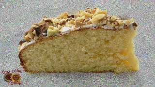 БЫСТРЫЙ ПИРОГ К ЧАЮ за 5 минут+выпечка.ВКУСНО. НЕЖНО.ВОЗДУШНО. БЫСТРЫЙ ПИРОГ К ЧАЮ за 5 минут+выпечка.ВКУСНО. НЕЖНО.ВОЗДУШНО.