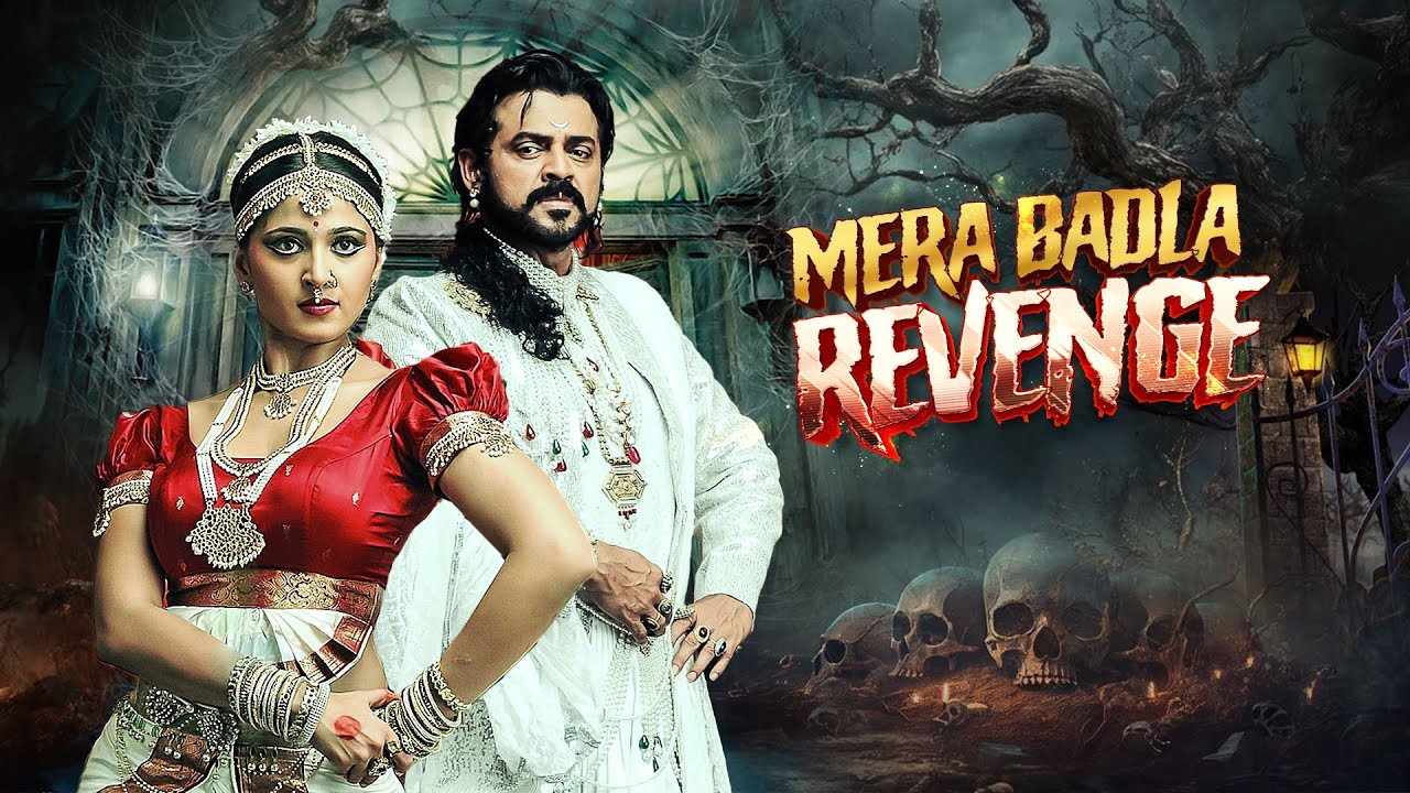 South Horror Movie : Mera Badla Revenge (2010) | Venkatesh, Anushka | Full Hindi Dubbed Movie 4K