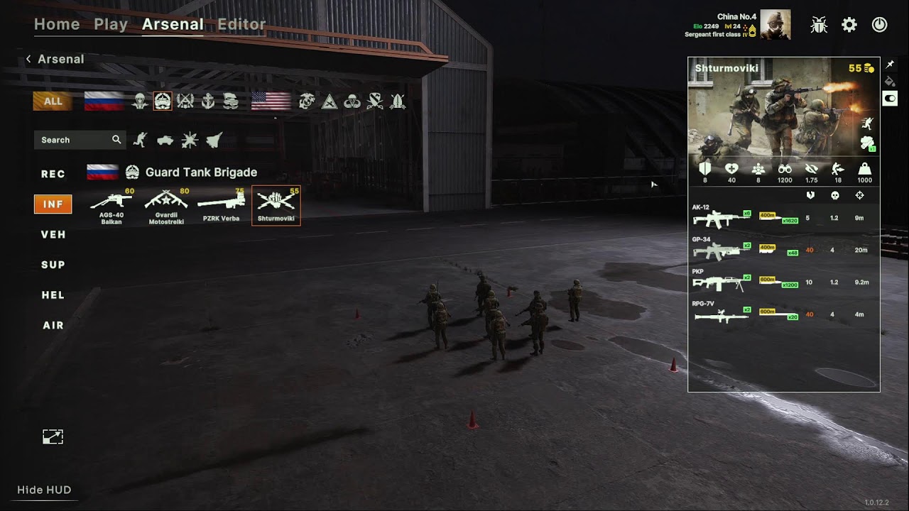 Картч завтра.