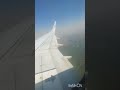 يا راكبا في رحلة الحياة تصويري تصوير الرياض تصوير جوال سفر مصر للطيران طائرة رحلة رحلة حياة يا راكبا في رحلة الحياة تصويري تصوير الرياض تصوير جوال سفر مصر للطيران طائرة رحلة رحلة حياة
