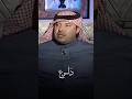 علي بن حمري يا حلو ما يقضي لزومي تليفون