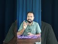 Google Ranking के पीछे का Secret – Technical SEO #digitalmarketing #technicalseo
