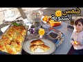 شمس الشتاء الدافئة شعبيبات تركية بحشوة الجوز 