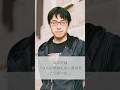 【名言】成田悠輔「なんの根拠もない勇気をどう持つか」#名言 #名言集 #人生 #感動 #成田悠輔
