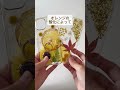 【コスパの悪さを、魅力に変換したいんです🥹】#ハンドメイド #ハンドメイド作家 #レジン #レジン作家#押しフルーツ #スマホケース #オレンジスマホケース #フルーツ