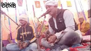 Aur bhala kya mangu mai rab se mujhe tera pyar mila.singer Raju Ranjan #viral