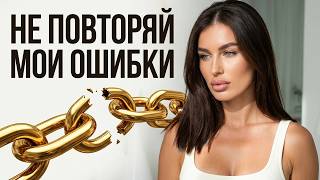 Ошибка женщин: йога, спорт и скрытая правда. Тренер Анастасия Степанова