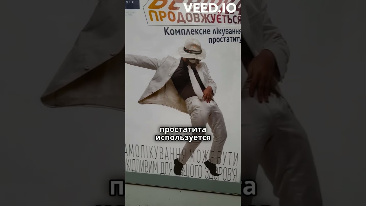 Странная реклама клиники  / by Selin/ Gon by Selin/ юмор/рофл/ гон/исполнение/прикол/ лол / ржака