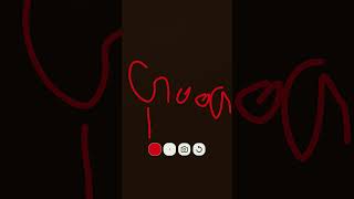 Download Lagu 1 December 2025 MP3