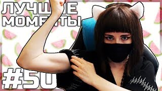 ВАЩЕ КРУТЫЕ КЛИПЫ #50: юбилейка ^^ ВАЩЕ КРУТЫЕ КЛИПЫ #50: юбилейка ^^