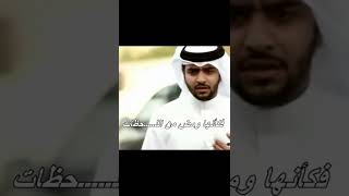 انشودة عن الموت حزينة ومؤثرة || إن الحياة قليلة لذاتهـا والموت فيها هادم اللـذات